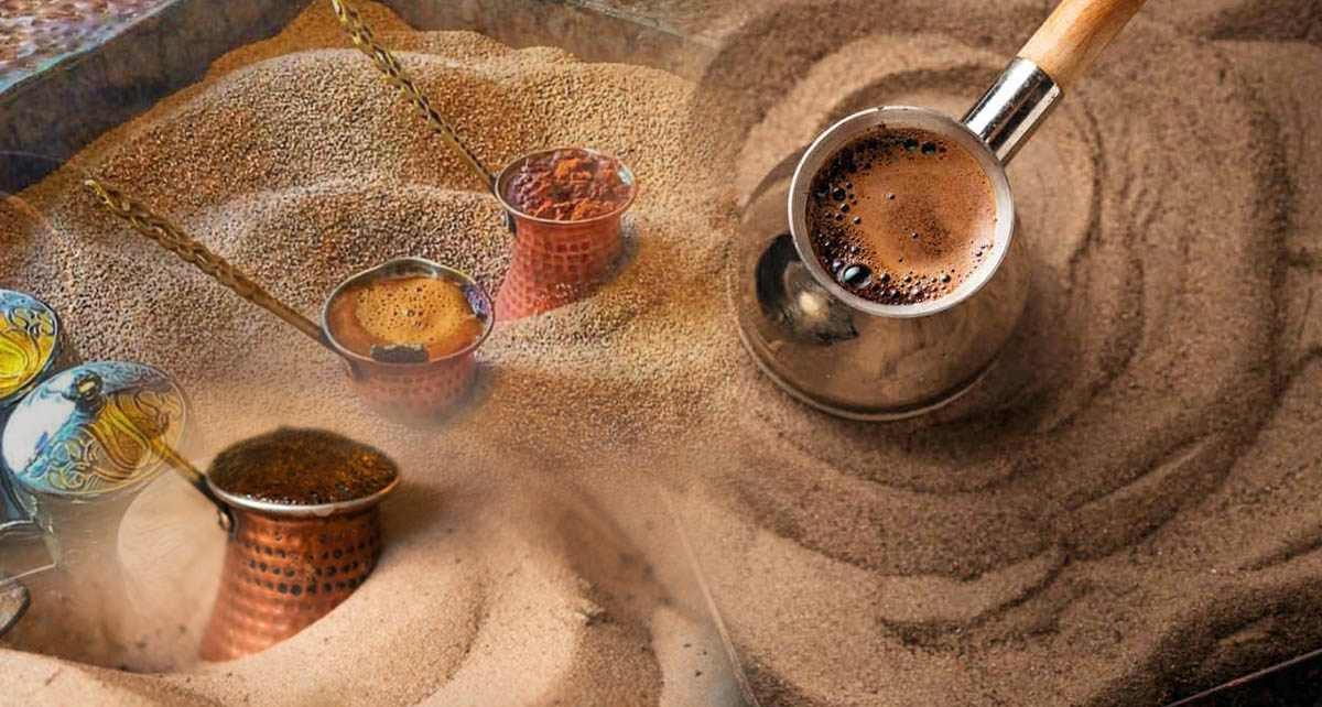Kumda Türk Kahvesi Yapımı, Kumda Kahve Yapımı, Kumda Kahve Nedir